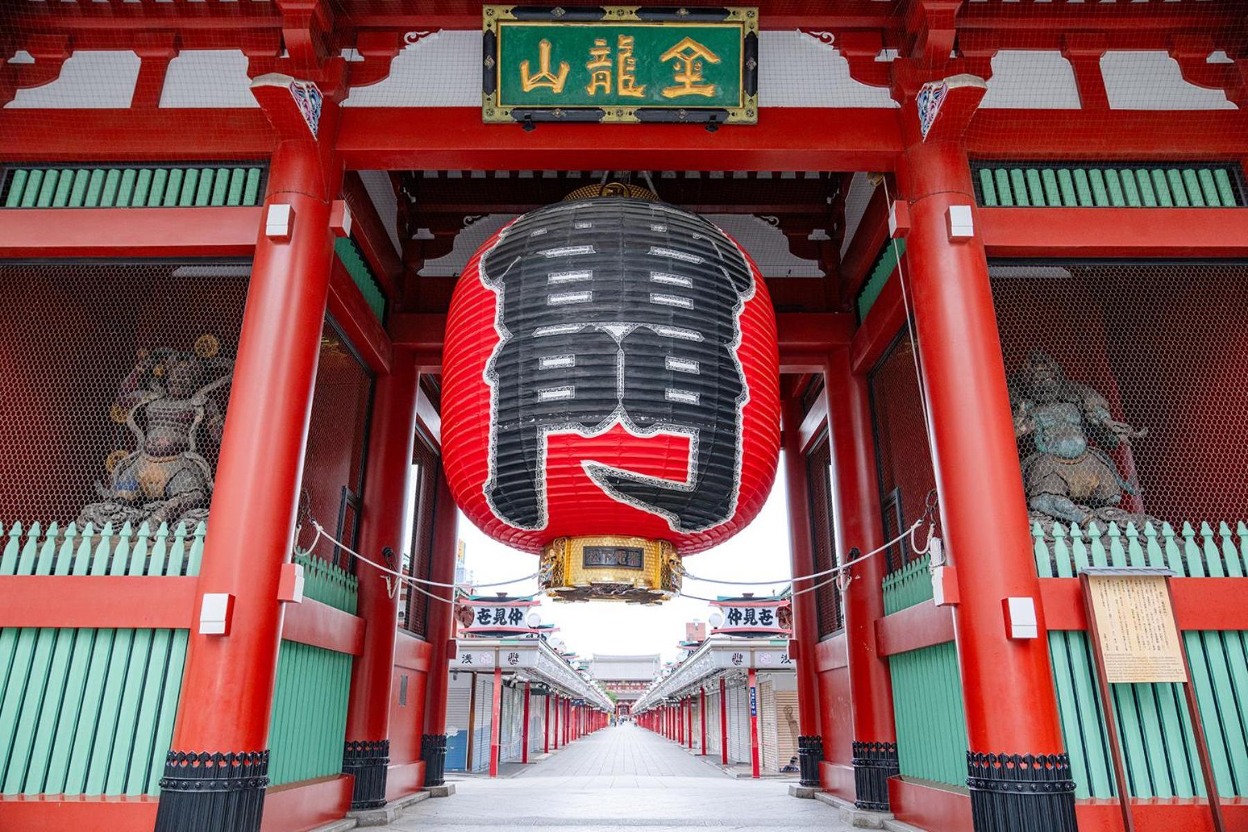 Omo3 Asakusa By Hoshino Resorts Tokio Buitenkant foto