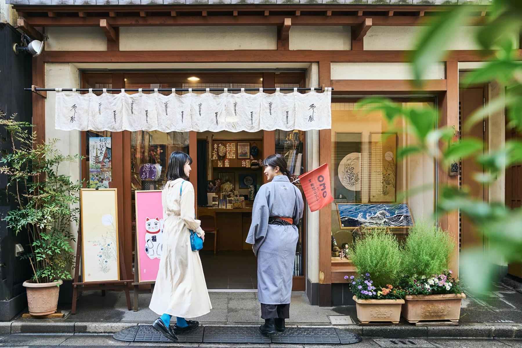 Omo3 Asakusa By Hoshino Resorts Tokio Buitenkant foto